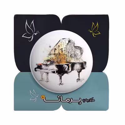 پیکسل پرمانه طرح پیانو کد pm.30496