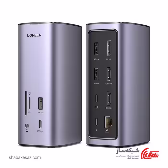 قیمت و خرید هاب Type C یوگرین Ugreen CM555 - شبکه ساز