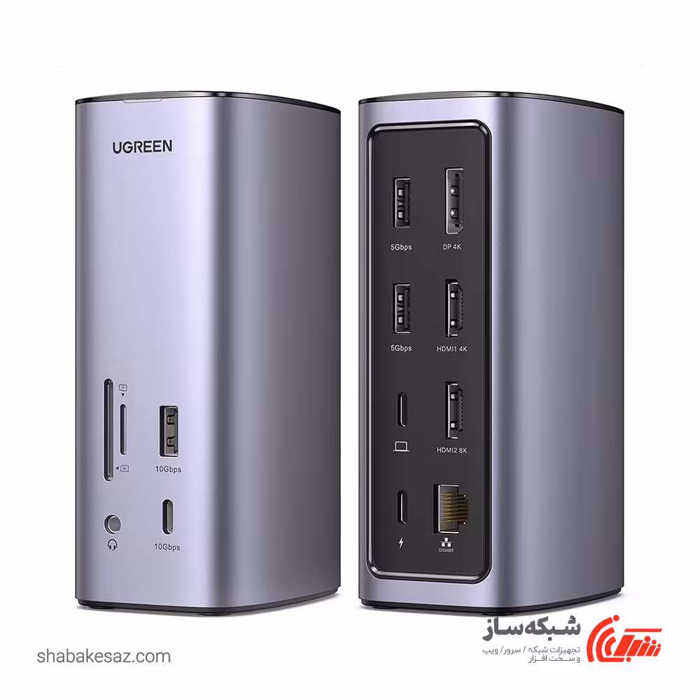 قیمت و خرید هاب Type C یوگرین Ugreen CM555 - شبکه ساز