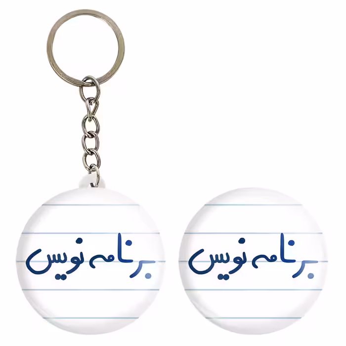 پیکسل خندالو مدل برنامه نویس کد 6524 به همراه جاکلیدی