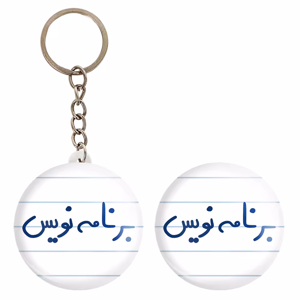 پیکسل خندالو مدل برنامه نویس کد 6524 به همراه جاکلیدی