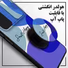 کاور لاین کینگ مدل loveHappy J2 مناسب برای گوشی موبایل سامسونگ Galaxy A22 4G به همراه پایه نگهدارنده