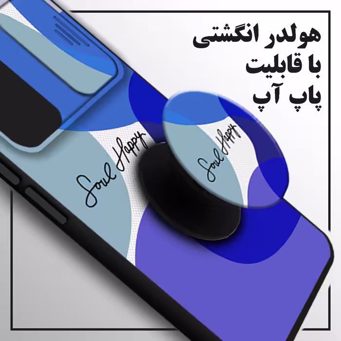 کاور لاین کینگ مدل loveHappy J2 مناسب برای گوشی موبایل سامسونگ Galaxy A22 4G به همراه پایه نگهدارنده