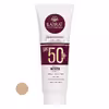 کرم ضدآفتاب رنگی ایلابرت  SPF50 مدل ضد لک natural beige مناسب پوست های چرب و معمولی حجم 40 میلی لیتر