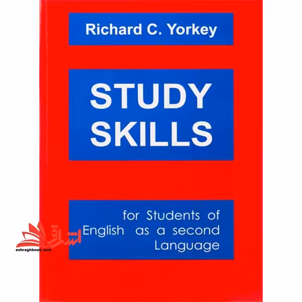 Study Skills for students of english as a second Language - فروشگاه کتاب اشراق