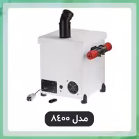 رطوبت ساز صنعتی اتوماتیک مدل 8800