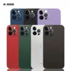 کاور کی- زد دو  مدل Air skin  کد 04 مناسب برای گوشی موبایل اپل iPhone 14 Pro