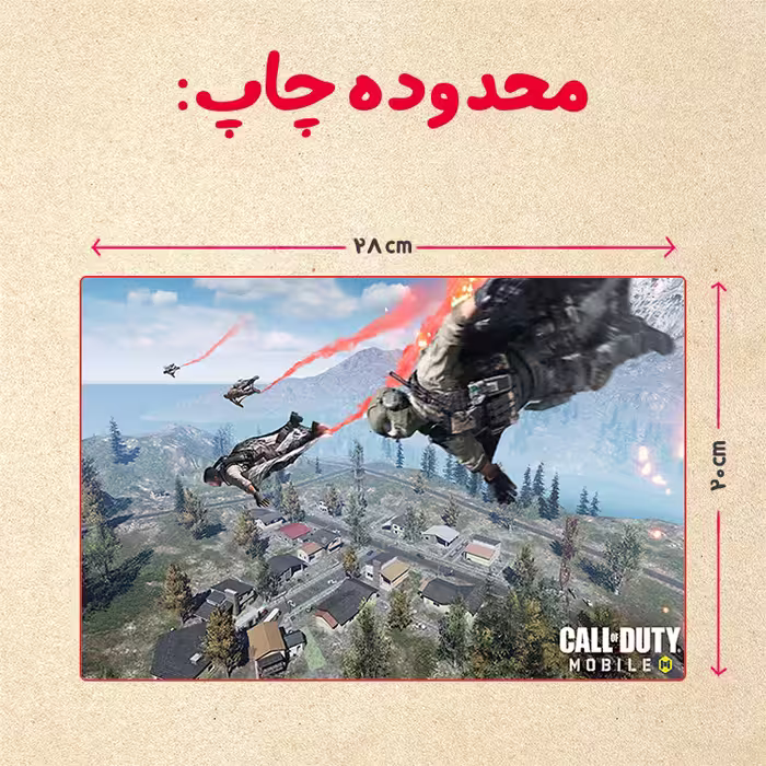 پازل 35 تکه مدل بازی کال آف دیوتی call of duty کد 93