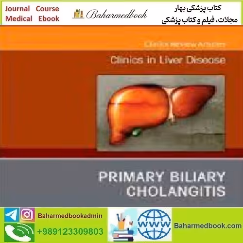 Clinics in Liver Disease Volume 26 Issue 1 to 4 2022 TRUE P