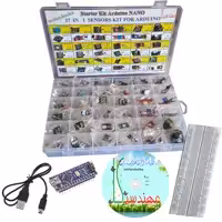 کیت آموزشی مهندسیکا مدل STK0021-37 IN 1 KIT