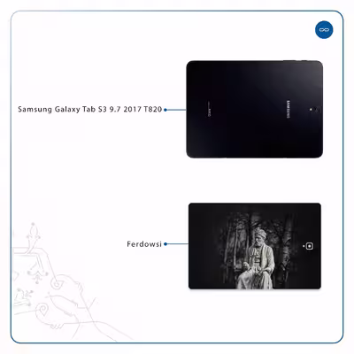 برچسب پوششی ماهوت مدل Ferdowsi-Logo مناسب برای تبلت سامسونگ Galaxy Tab S3 9.7 2017 T820