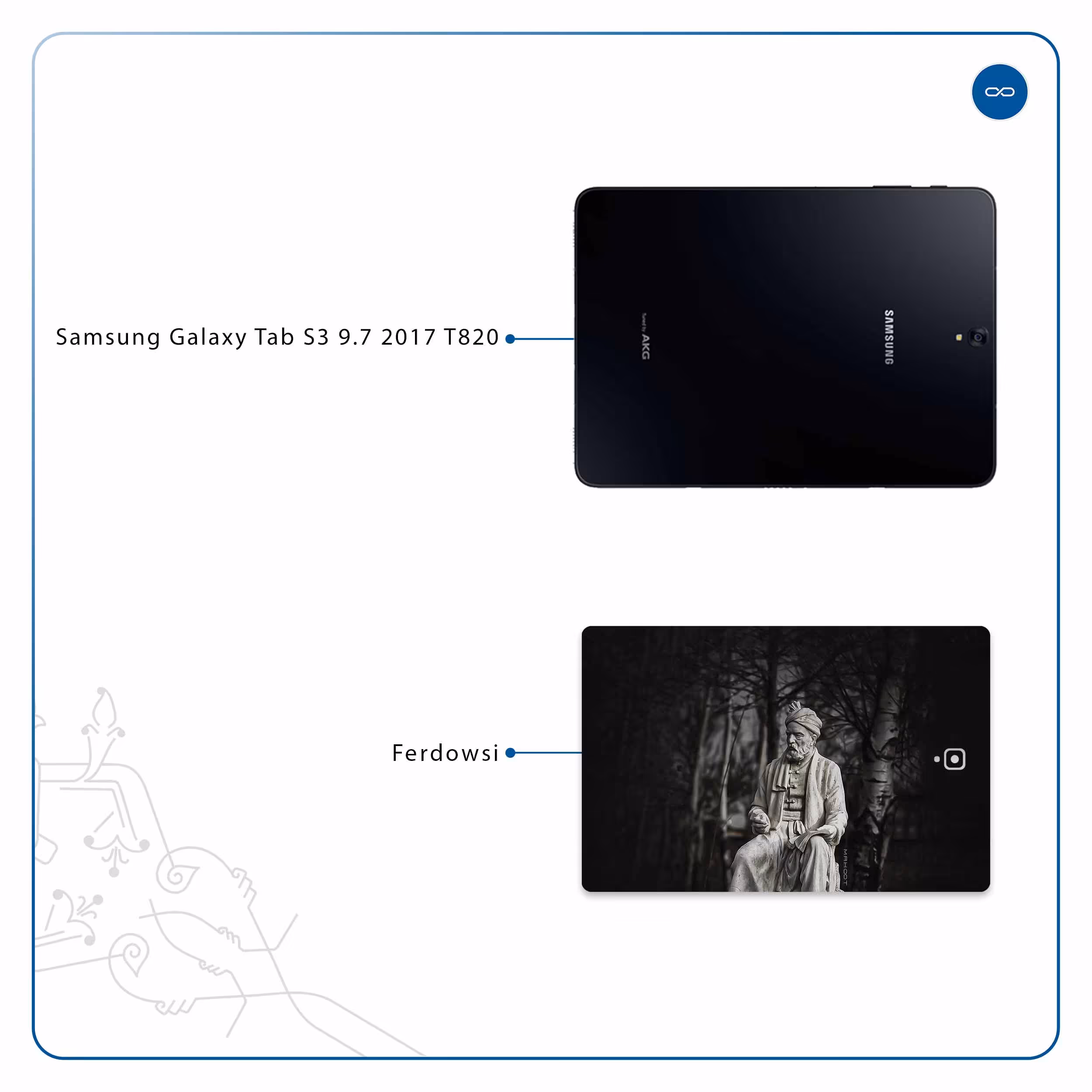 برچسب پوششی ماهوت مدل Ferdowsi-Logo مناسب برای تبلت سامسونگ Galaxy Tab S3 9.7 2017 T820