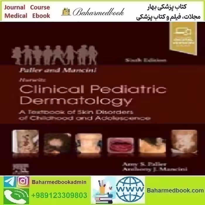 Paller and Mancini Hurwitz Clinical Pediatric Dermat