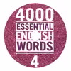 کتاب 4000 Essential English Words اثر Paul Nation انتشارات الوندپویان جلد 4