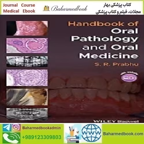 Handbook of Oral Pathology and Oral Medicine 2022 TRU