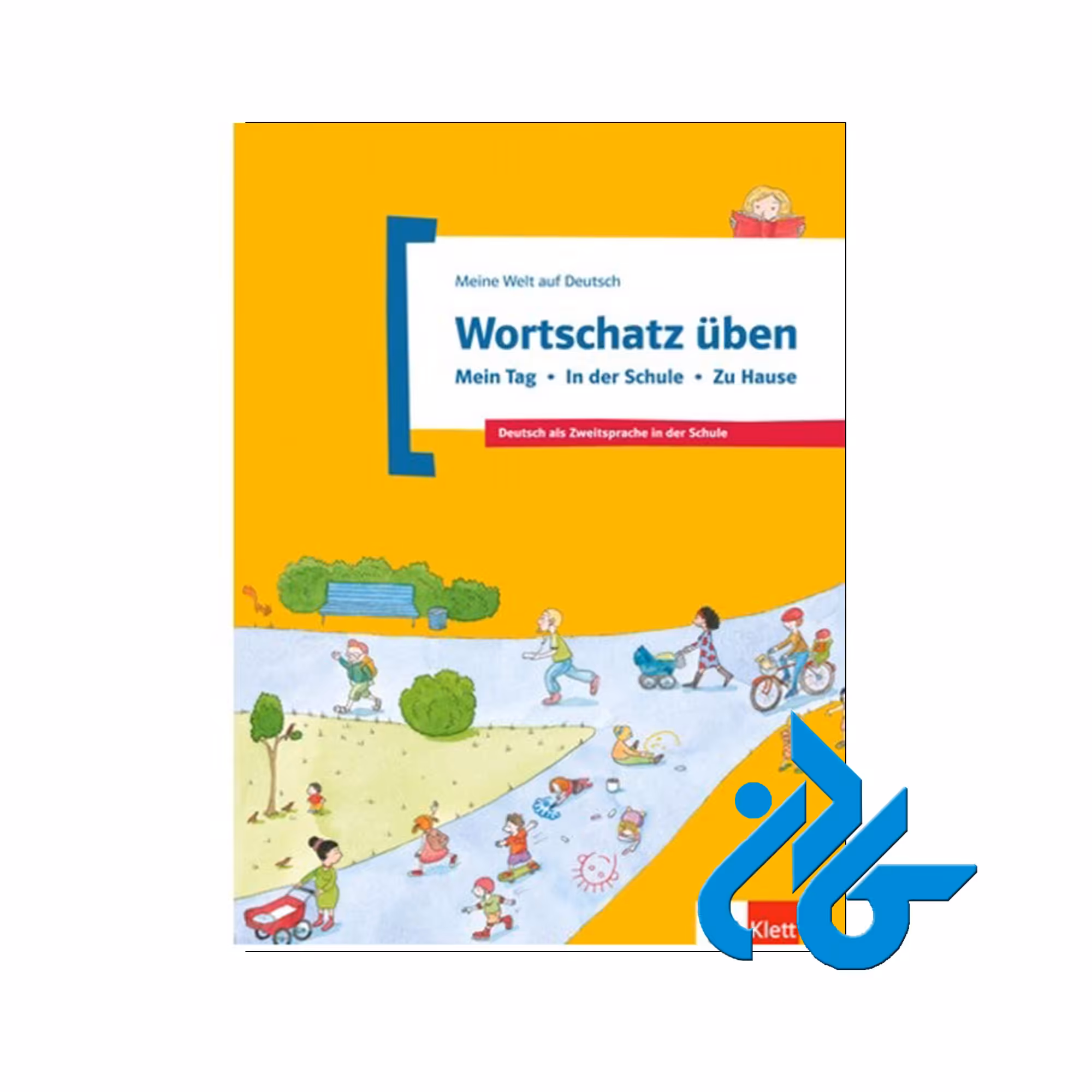 Meine Welt Auf Deutsch خرید از فروشگاه کتاب کادن تا 50% تخفیف خرید کتاب آلمانی