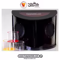 تاریکخانه دندانپزشکی | دنتکس | Dentex | ظهور و ثبوت | Dark Box | کاسپین طب
