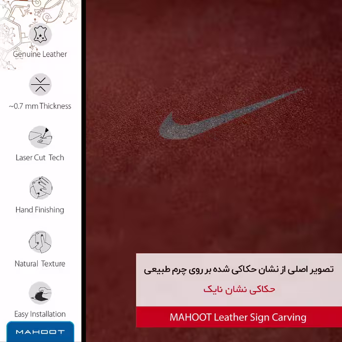 برچسب پوششی ماهوت مدل NL-NK مناسب برای گوشی موبایل آنر 6X