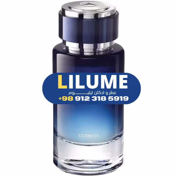 عطر ادکلن مرسدس بنز آلتیمیت 120 میل مردانه