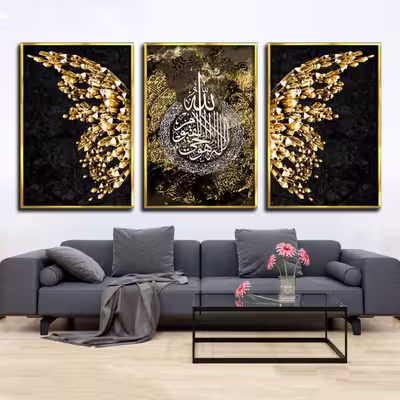 تابلو کد 4007 مجموعه 3 عددی