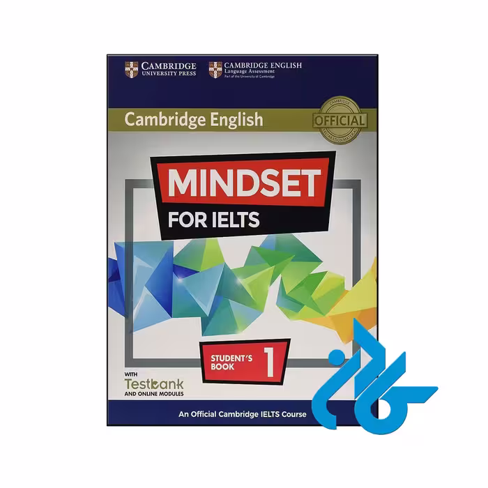 کتاب Mindset For IELTS 1