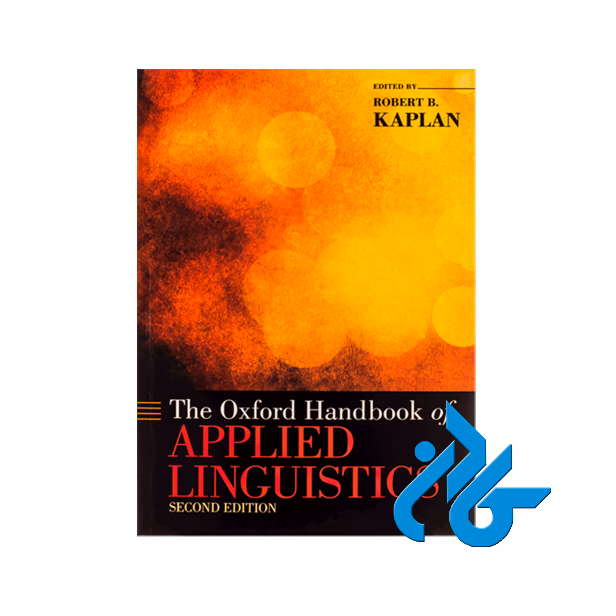 The Oxford Handbook of Applied Linguistics ، تا 50% تخفیف