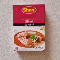 ادویه نهاری شان
