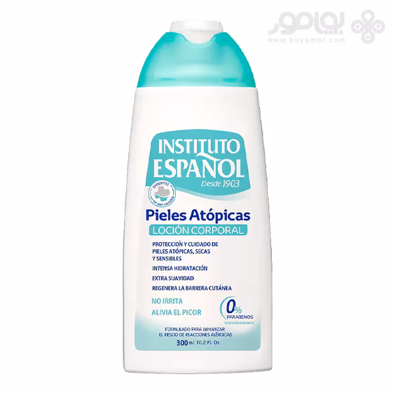 لوسیون بدن اسپانول مدل ATOPIC SKIN مناسب پوست اتوپیک و شکننده