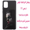 کاور مدل DASM مناسب برای گوشی موبایل سامسونگ Galaxy A71