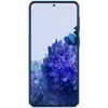 کاور نیلکین مدل Frosted Shield مناسب برای گوشی موبایل سامسونگ Galaxy S21 Plus