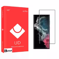 محافظ صفحه نمایش شیشه ای کوکونات مدل UD مناسب برای گوشی موبایل سامسونگ Galaxy S22 Ultra 5G | کالا برتری