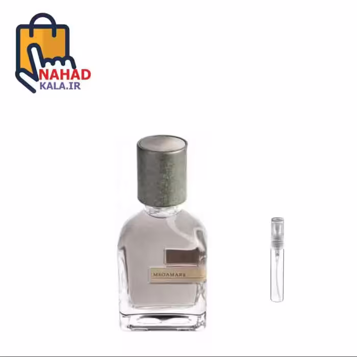 عطر گرمی مگامار اصلی با ماندگاری 72 ساعت