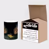 ماگ حرارتی کاکتی طرح فانتزی مدل mgh19101