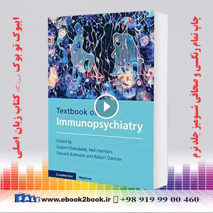 Textbook of Immunopsychiatry