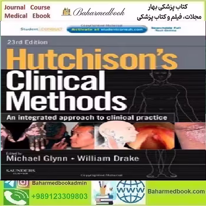 Hutchison's Clinical Methods An Integrated Approach to Clinical