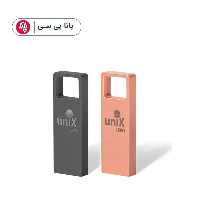 فلش UNIX USB2 U251 16G