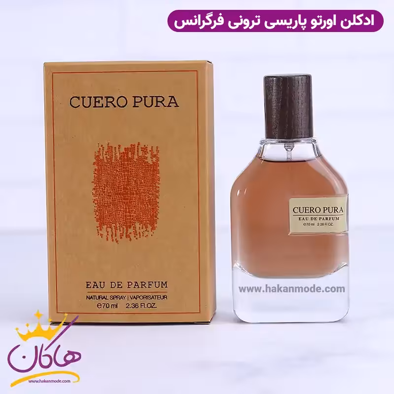 ادکلن اورتو پاریسی کوئوم فرگرانس ورد کارا پورا | Fragrance world Cuero pura