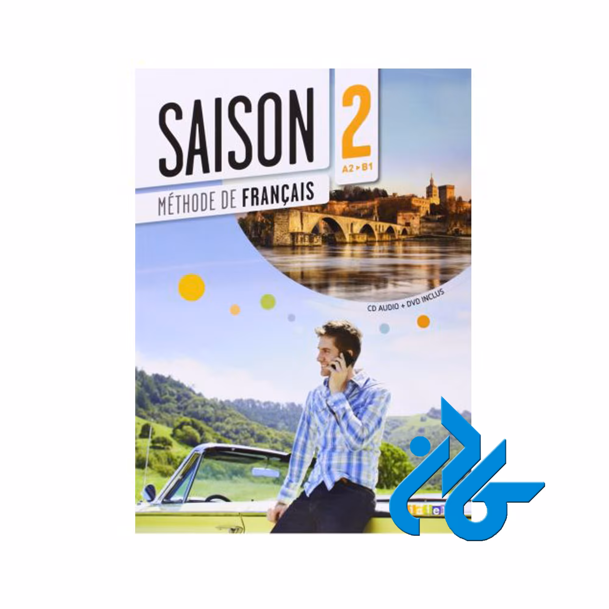 Saison 2 خرید از فروشگاه کتاب کادن تا 50% تخفیف خرید کتاب فرانسوی