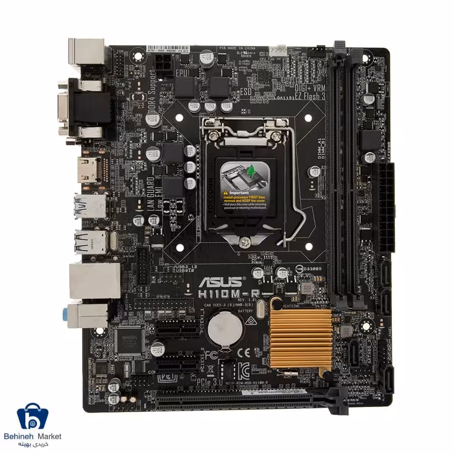 مادربرد ایسوس مدل H110M-R/C/SI