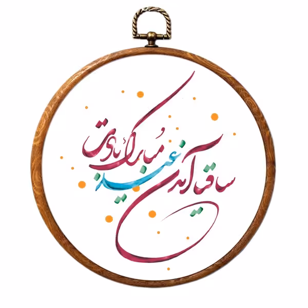 تابلو مدل Mk1004
