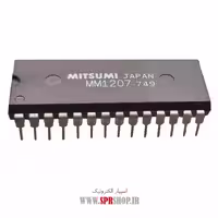 آی سی MM1207