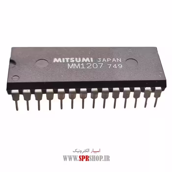 آی سی MM1207