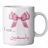 ماگ ماگستان مدل یاسمین