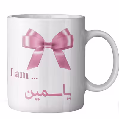 ماگ ماگستان مدل یاسمین
