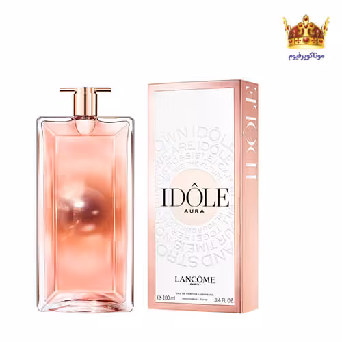 عطر ادکلن لانکوم ایدول آورا | ادکلن زنانه Lancôme Idôle Aura | موناکوپرفیوم