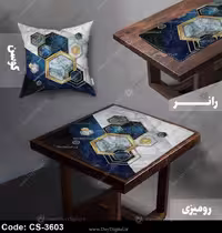 ست رومیزی و رانر کد CS-3603