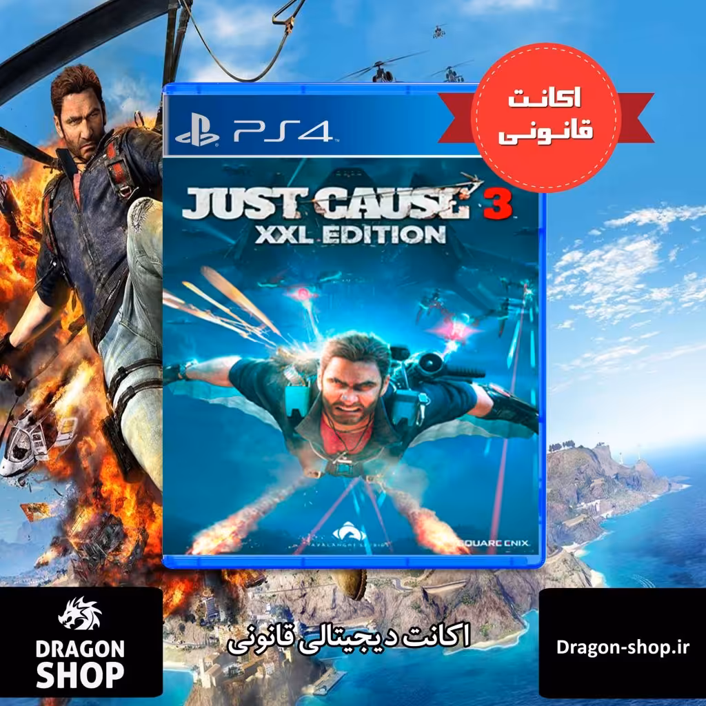 خرید Just Cause 3 XXL Edition اکانت قانونی با بهترین قیمت