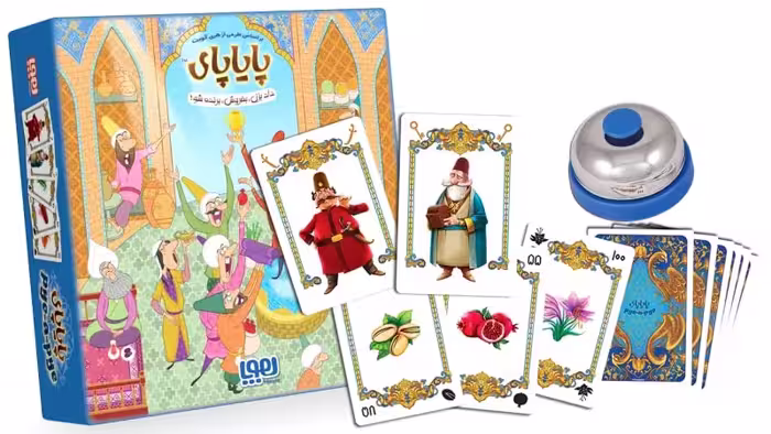 بازی پایاپای  (فروش عمده و تک)