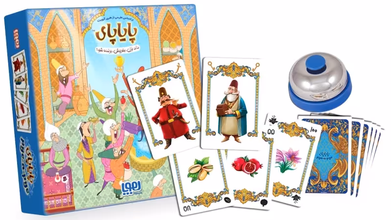 بازی پایاپای  (فروش عمده و تک)