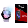 محافظ صفحه نمایش شیشه ای سوپرسی مدل SH-SC مناسب برای ساعت هوشمند سامسونگ Galaxy Watch 5 40mm بسته دو عددی